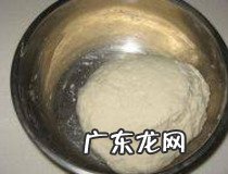 自己在家如何晒咸鲅鱼干