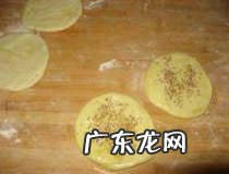 自己在家如何晒咸鲅鱼干