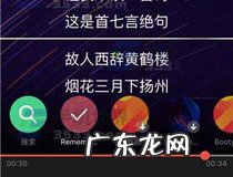 一个手机绑定几个qq号