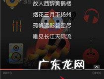 一个手机绑定几个qq号