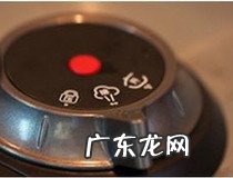 洛阳红烧肉做法
