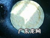 牛肉胡萝卜粥如何做