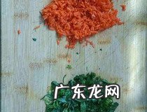 牛肉胡萝卜粥如何做