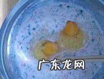 牛肉胡萝卜粥如何做