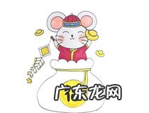 用于道歉的可爱小句子