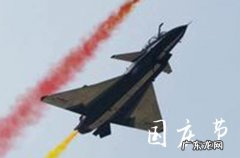 2023年国庆节结婚哪天日子最好