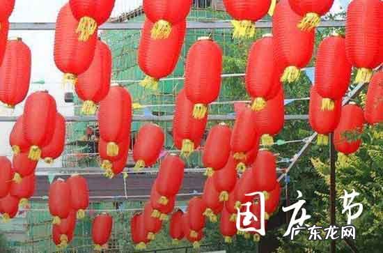 2023年国庆节结婚好吗
