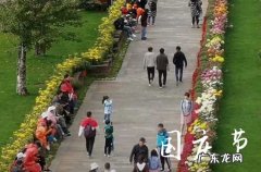 2023年国庆假期结婚吉日