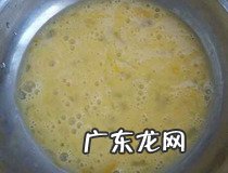 怎么蒸馒头最简单方法