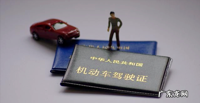 驾驶证能办银行卡,驾驶证可以办银行卡开户