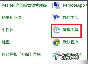 指定的网络名不再可用怎么办,提示指定的网络名不再可用怎么办