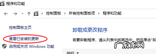 指定的网络名不再可用怎么办,提示指定的网络名不再可用怎么办