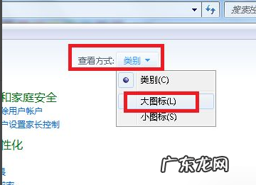 指定的网络名不再可用怎么办,提示指定的网络名不再可用怎么办