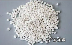 食品级pp材质耐高温,食品级pp材质是什么材料