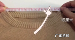 衣服领口变形怎么恢复,西装水洗变形了怎么办