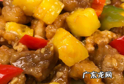 菠萝怎么的做法大全,菠萝有些什么家常做法