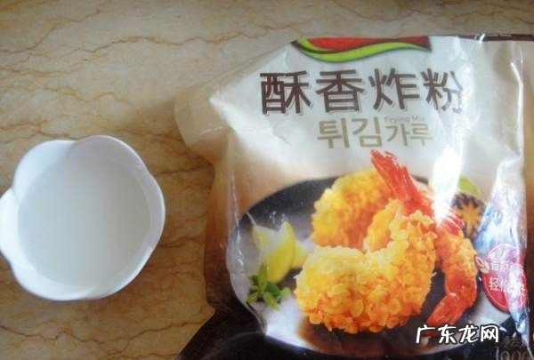 菠萝怎么的做法大全,菠萝有些什么家常做法