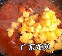 菠萝怎么的做法大全,菠萝有些什么家常做法