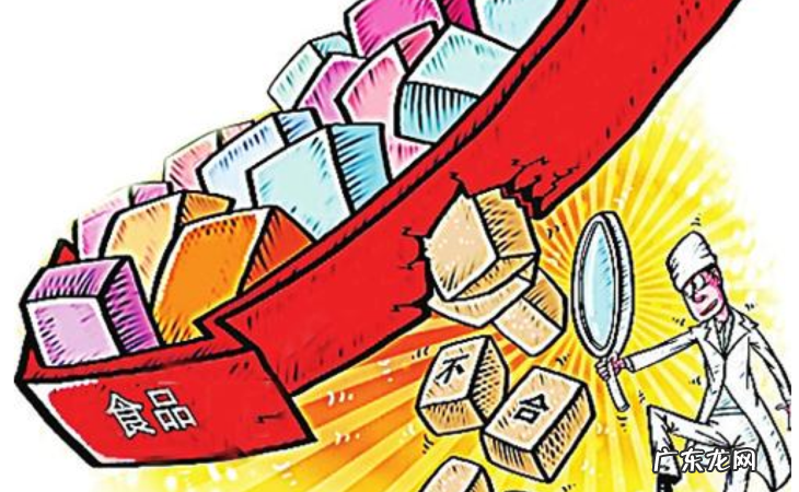 买到不合格的商品怎么办,买到不合格的商品怎么解决