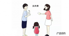 不给抚养费会判几年,离婚了不给抚养费有什么后果4年没拿抚养费