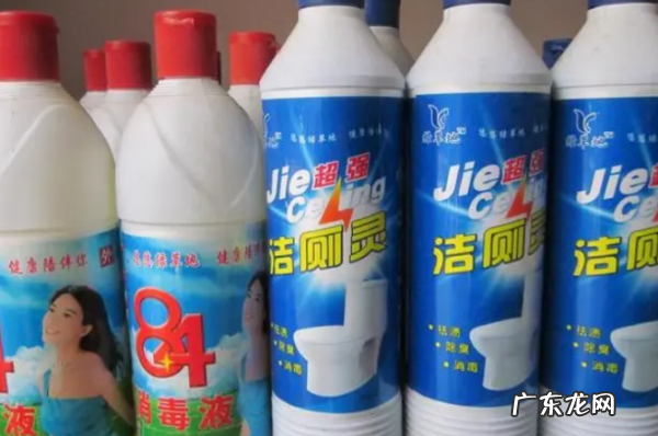 84加洁厕液会中毒,84和洁厕灵放在一起有毒么怎么缓解