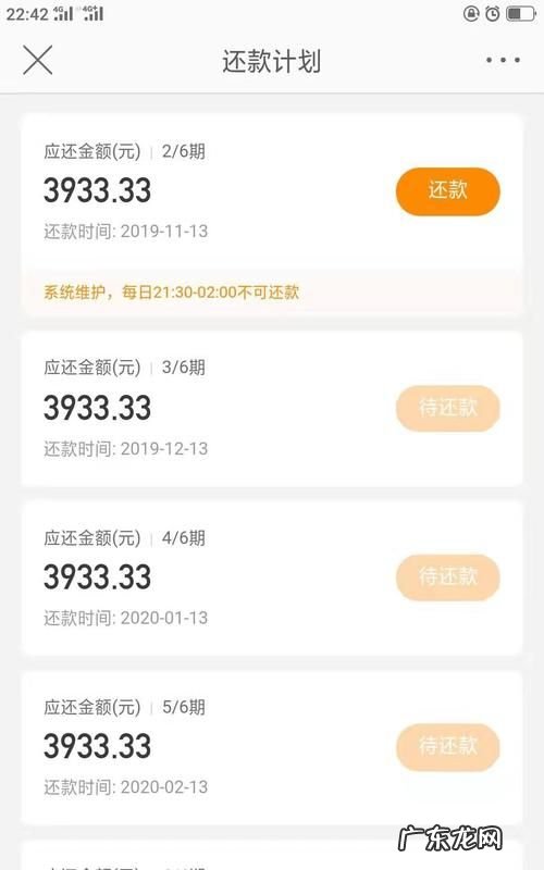 微博借钱多久到账,微博借钱资质审核已通过多久到账户