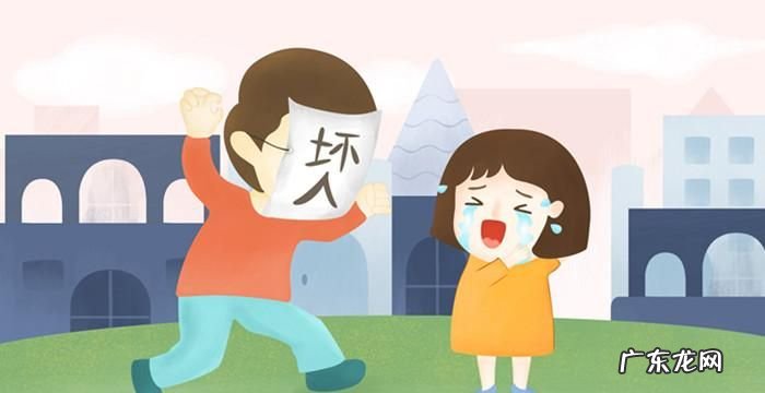 东北话盲流子什么意思,盲流子什么意思是什么