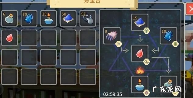 奶块深渊药水9出8配方,奶块炼金药水配方大全2023