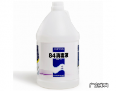 84消毒液可以除霉菌,柜子发霉可以用84消毒液