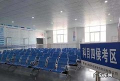 科目四没过多久能重考,科目二考试不合格多久可以重新预约