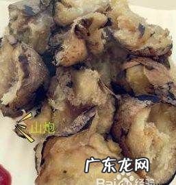 速冻土豆条怎么做,我在超市买的冻薯条用微波炉怎么做的
