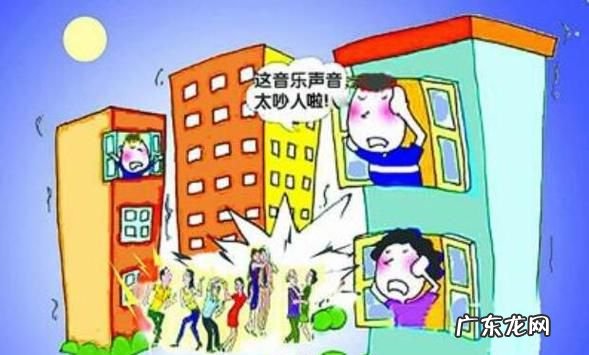邻居扰民可以报警,邻居噪音太大可以报警