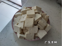 豆腐怎样做才好吃既简单又好吃,家常豆腐怎样做好吃又简单