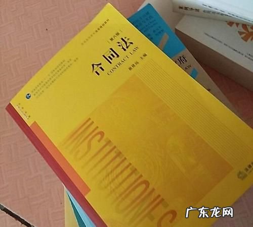 行纪合同是不是代理,代理和行纪合同的区别