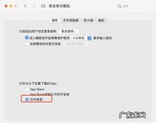 腾讯云阻断怎么关闭,腾讯云官网登录入口