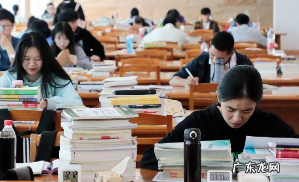 考研什么时候准备最好,考研什么时候准备比较合适