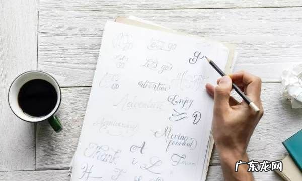 考研什么时候准备最好,考研什么时候准备比较合适