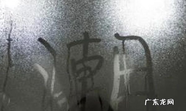 回南天是什么天气系统,回南天是什么天气现象