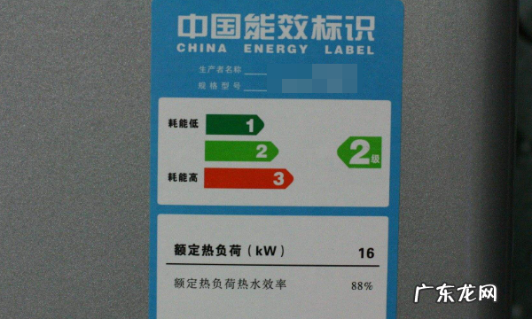 冰柜一级能效和二级啥区别,冰箱能效等级一级二级差别大