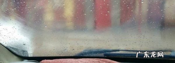 冬天起雾开什么循环,车雨天车内起雾开什么循环