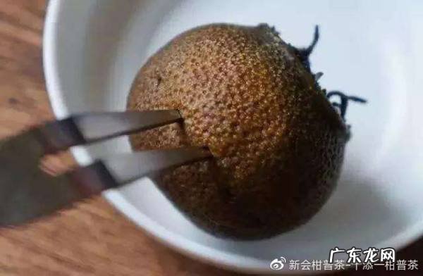 桔普茶怎么泡,陈年桔普茶冲泡方法