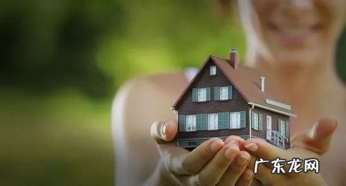 上海使用权房卖方如何买房,使用权的房子有风险