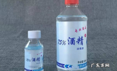 怎么把衣服上的柴油洗掉,衣服上的柴油怎么洗掉