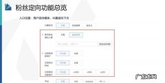 抖音怎么测相似度,抖音怎么拍相似度