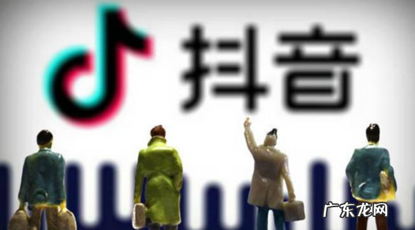 抖音怎么测相似度,抖音怎么拍相似度