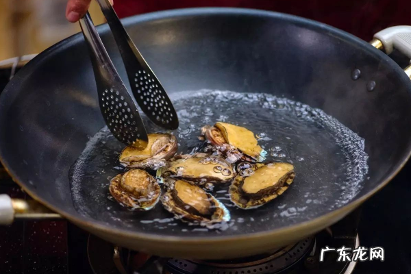 鲍鱼怎么清洗,鲍鱼怎么洗干净