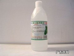 酸氧水的作用和用途,酸性水有什么用处和作用
