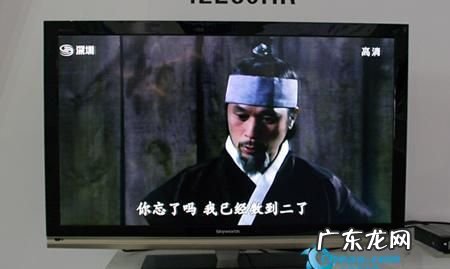 创维电视机为什么显示登录失败,电视怎么连接别人家的网