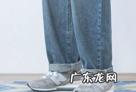 宽松直筒牛仔裤怎么挽裤脚,直筒牛仔裤怎么卷裤脚男