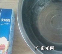 不用吉利丁怎么做奶油,没有吉利丁片可以用什么代替做奶油